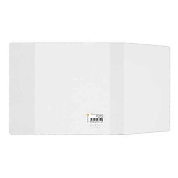 Обложка 217*425мм ПВХ (110мкм) с фиксатором (штрих-код) д/тетрадей и учебников ДПС