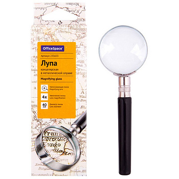 Лупа 40 мм, на ручке 4-кратн. увеличение, метал. оправа OfficeSpace