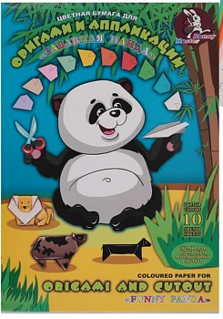 Набор цв. бумаги для оригами и аппликации А3 10 лист 10 цв "Забавная Панда"