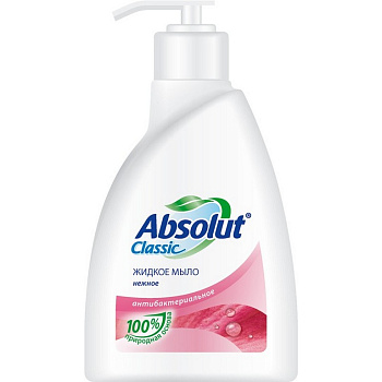 Мыло жидкое Абсолют антибактериальное с дозатором 250 мл.
