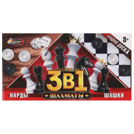 Игра настольная Шахматы, шашки, нарды (пластик) магнитные ИГРАЕМ ВМЕСТЕ