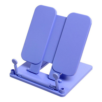 Подставка для книг ErichKrause Pastel, пластик, фиолетовый