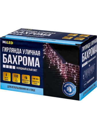 Гирлянда уличная Бахрома  4*0,7м, 108 холодных ламп, 8 реж, прозрачный провод