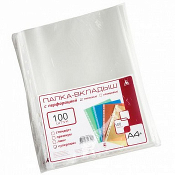 Проспект-обложка (мультифора) А4+ 60 мкм глянцевая БЮРОКРАТ