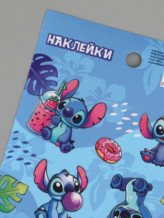 Наклейки 11 х 15,5 см  "Синий"