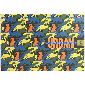 Альбом для рисования А4 16л. на скрепке Profit "ДИЗАЙН С ДИНОЗАВРАМИ-1"
