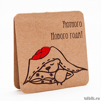 Открытка  НГ мини крафт "Мишка"