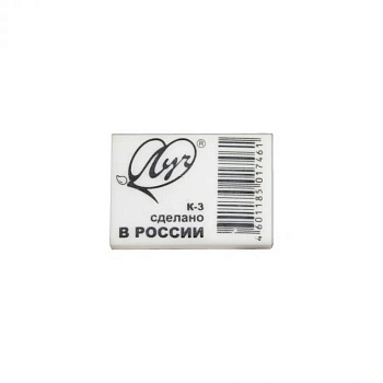 Ластик Луч "Классика" К3 31*22*12мм, белый