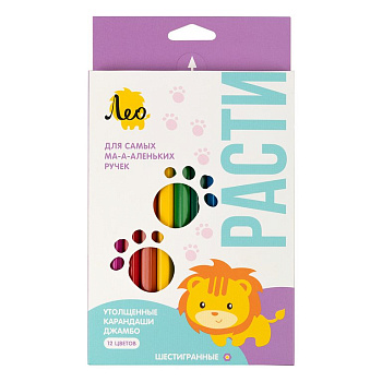 Набор карандашей  12 цв.  толстые Лео "Расти"