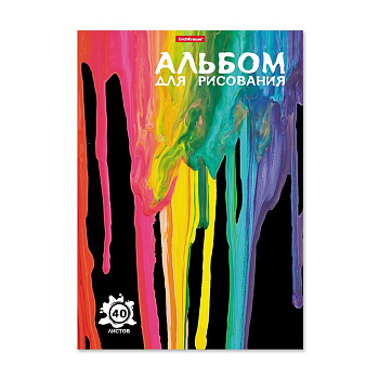 Альбом для рисования А4 40л. на клею "Color Drips"
