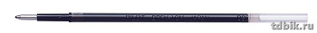 Стержень шариковый 115мм Pilot  синий  0,7мм (линия 0,28мм)