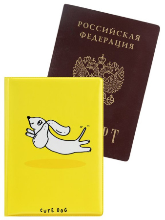 Обложка для паспорта MILAND "Веселая собачка" ПВХ