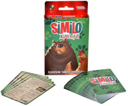 Игра настольная  .8+ с карточками "Similo: Животные" (2+ игроков, 10+ мин) Hobby World