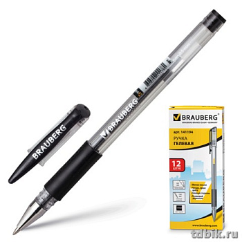 Ручка гелевая Brauberg "Number One" резин. упор 0,5мм черная (стерж.130мм, линия 0,35мм)