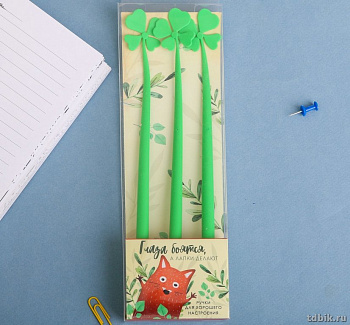 Набор гелевых сувенирных ручек 3 шт "Обнимашки?"