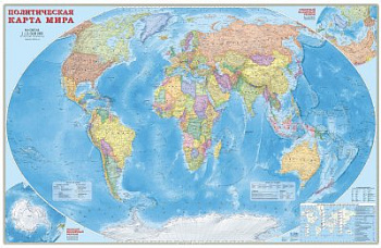 Карта мира политическая 230*150 см. М 1:11,5млн., ламинированная (интерактивная) ПРОкарта