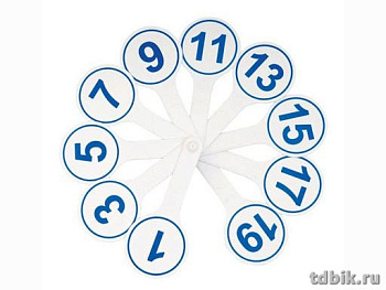Касса-веер (цифры) от 1 до 20 Стамм