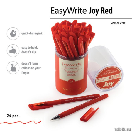 Ручка шариковая BV Easy Write "Red" резин.упор 0,5мм красная (стерж.136мм, линия 0,3мм)