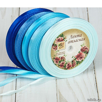 Лента атласная  набор 0,6см*23м "Синий спектр" 5шт/уп ART UZOR