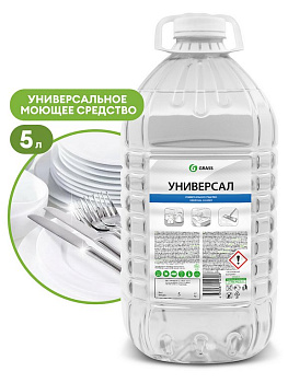 Средство моющее универсальное пенное 5 л, GRASS "Универсал"