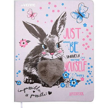 Дневник школьный твердая обложка, кожзам, аппликация "Beloved One Rabbit"