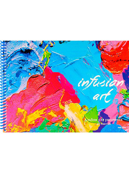 Альбом для рисования А4 40л. на спирали "ЦВЕТОВОЕ РАЗНООБРАЗИЕ"