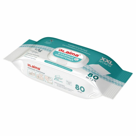 Полотенце влажные  80 шт/уп LAIMA с крышкой, БОЛЬШИЕ XXL 16,5х25 см