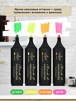 Набор текст-маркеров  4 шт LOREX 5 мм (желт, оранж., розов, зелен) soft touch корпус