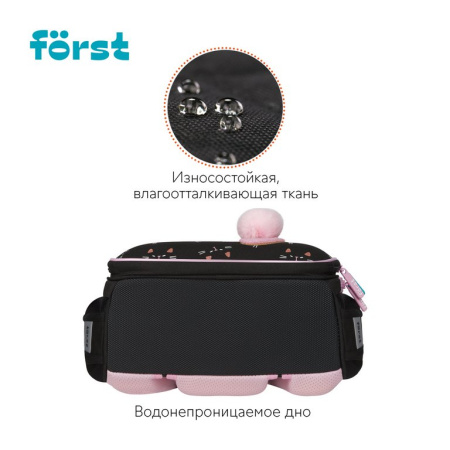 Рюкзак каркасный для девочки Forst F-Top "Kitty" 28*36*15 см черный/розовый, облегченный