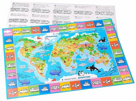 Игра настольная  Викторина .5-7лет Скоро в школу "Окружающий мир"