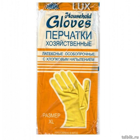 Перчатки латексные с хлопк. напылением, Komfi для деликат. уб. размер "М", желтые, 25гр.,(инд. упак)