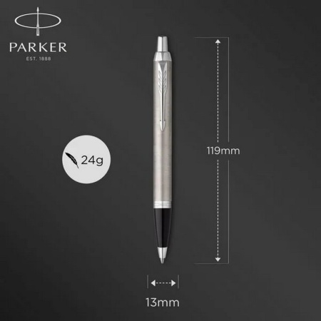 Ручка шариковая Parker IM Essential Brushed Metal CT M