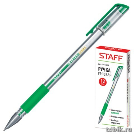 Ручка гелевая STAFF резин. упор 0,5мм зеленая (стерж.130мм, линия 0,35мм)