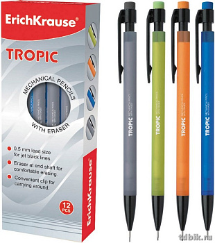Карандаш механический 0.5 мм ErichKrause "Tropic" с убирающейся цангой (ассорти)