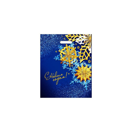 Пакет пробивной НГ 38*47см (60 мкм) "Северное сияние"