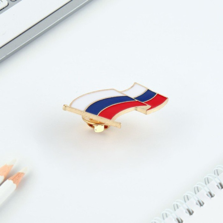 Значок "Флаг России!" 3х2,2 см