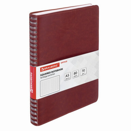 Бизнес-блокнот А5  80л., 148*218 мм, кожзам на гребне Brauberg "Office PRO" клетка, коричневый