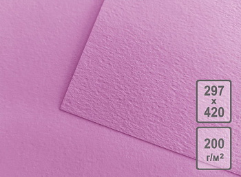 Бумага для рисования А3 200 гр., цвет фуксия