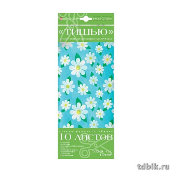 Набор цв. бумаги Тишью с орнаментом 10 листов, "Ромашки"