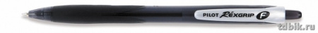 Ручка шариковая авт. Pilot REXGRIP 0,7мм, черная (стерж.98мм, линия 0,32мм)