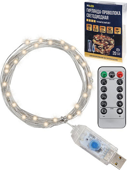 Гирлянда комнатная Нить  "Роса" .20м, 200 теплых ламп, 8 реж., от USB 5V, пульт