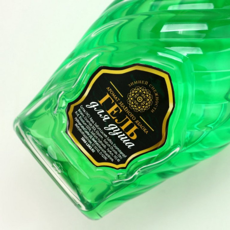 Гель для душа в подарочной каробке, аромат зеленого яблока 250 мл