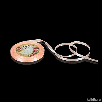 Лента атласная 0,6см*23м, цв. персиковый ART UZOR