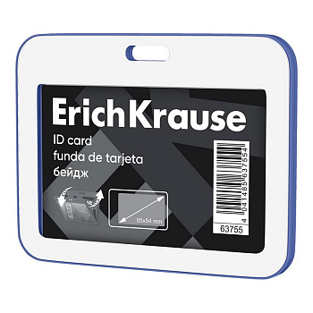 Бейдж горизонтальный  97*77мм (вставка 85*54мм) книжка, синий ErichKrause