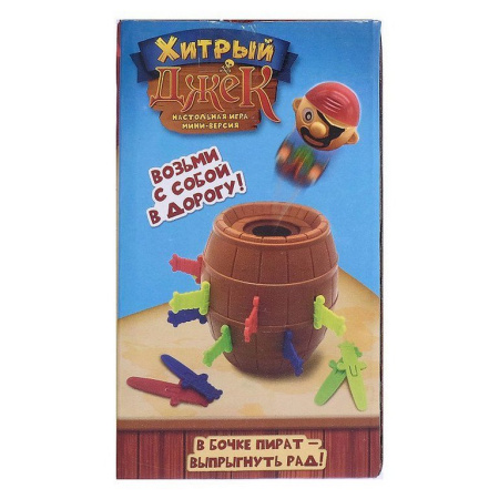 Игра настольная  .3+ "Хитрый Джек" дорожная версия Лас Играс KIDS
