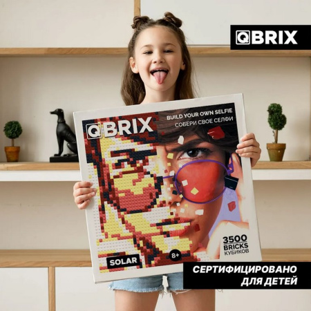 Фото-конструктор QBRIX SOLAR пластиковый 3500 деталей