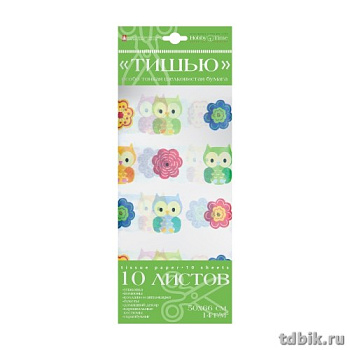 Набор цв. бумаги Тишью с орнаментом 10 листов, "Совушки"