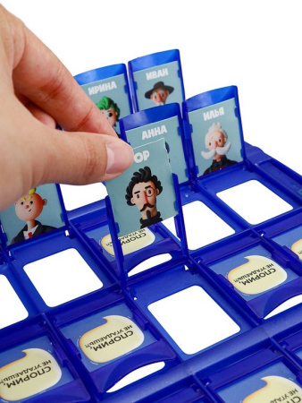 Игра настольная  .6+ "Спорим, не угадаешь?!" Рыжий кот