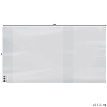 Обложка 267*490мм ПВХ д/учебников "Капельки солнца" ТОП-СПИН