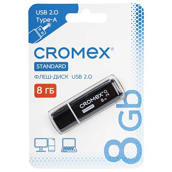 Флеш-диск  8Gb  CROMEX Standard USB 2.0, черный